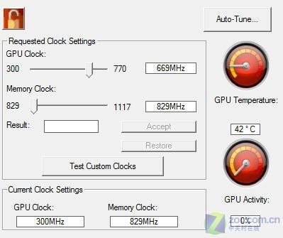 amd降低画质提高流畅度（amd怎么降低显卡频率）