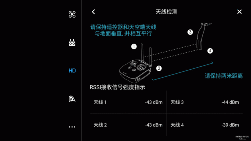 大疆app相机压缩画质（大疆app相机压缩画质怎么弄）