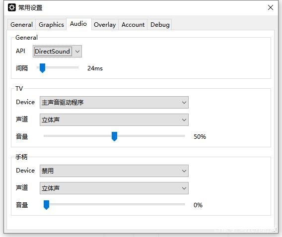 wiiu模拟器画质增强（wiiu模拟器怎么提高帧数）