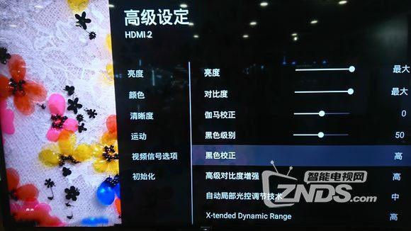 索尼电视画质怎么调的（索尼电视怎么调清晰度）