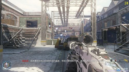 cod12低画质补丁（cod12优化差）