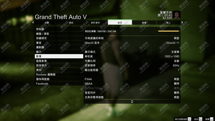 GTAOL画质设置（gta5ol画质调节）