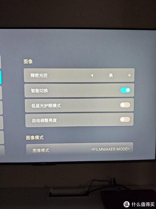 小米电视画质调整（小米电视画质调整在哪里）