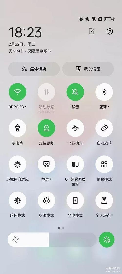 oppo怎么提升画质（oppo如何调画质）